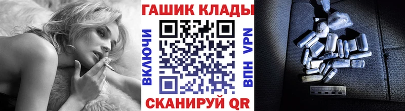 Наркошоп купить Альфа ПВП  Меф мяу мяу  Пролетарск