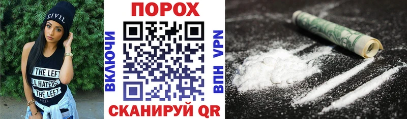 Amphetamine 97%  Купить  Пролетарск 