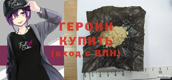 альфа пвп Липки