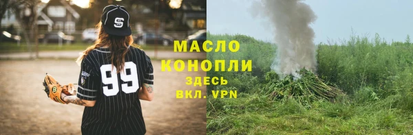 хмурый Лихославль