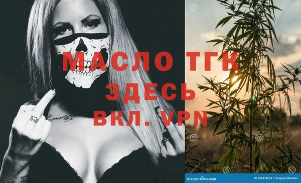 хмурый Лихославль