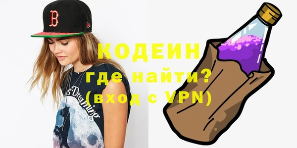 СК Магадан