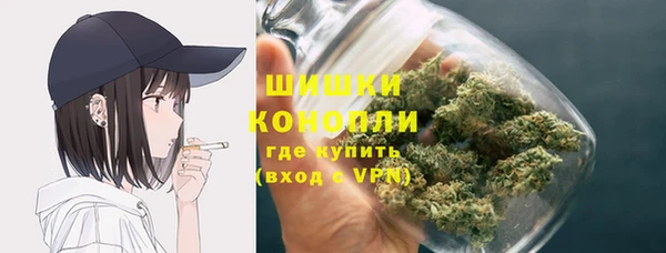 MESCALINE Лиски