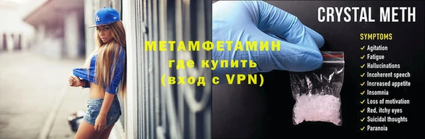 хмурый Лихославль