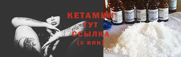 хмурый Лихославль