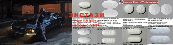 альфа пвп Липки