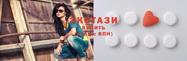 хмурый Лихославль
