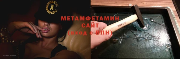 хмурый Лихославль
