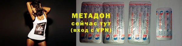 хмурый Лихославль