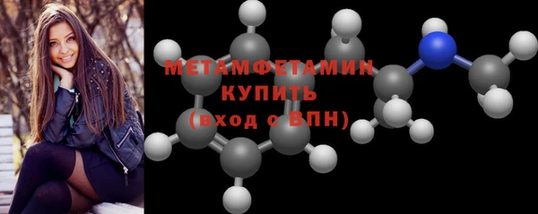 альфа пвп Липки