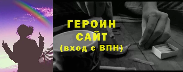 хмурый Лихославль