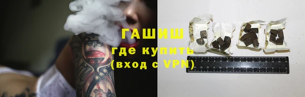 альфа пвп Липки