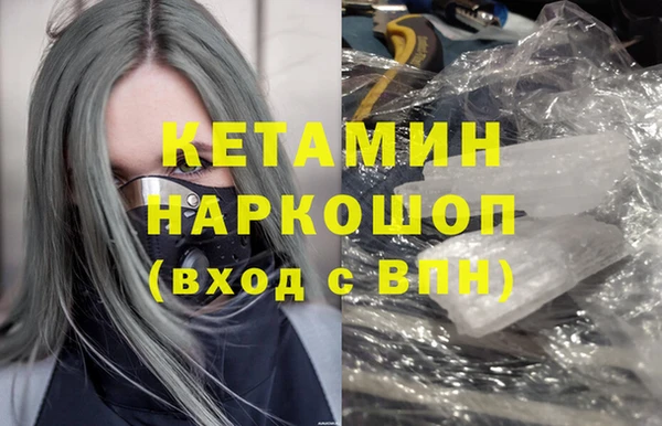 хмурый Лихославль