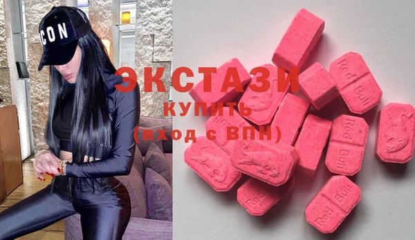 СК Магадан