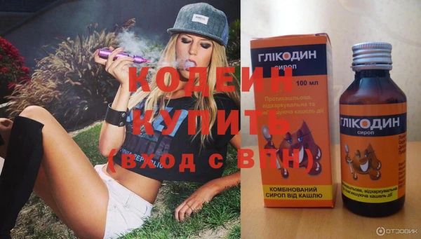 альфа пвп Липки