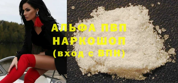 хмурый Лихославль