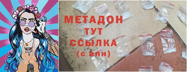 MESCALINE Лиски