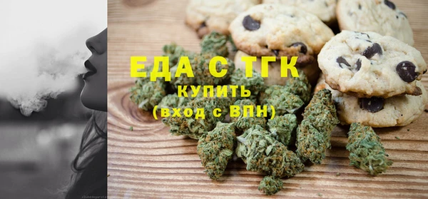 альфа пвп Липки