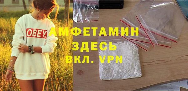 хмурый Лихославль