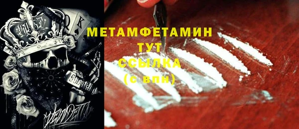 хмурый Лихославль