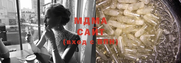 хмурый Лихославль