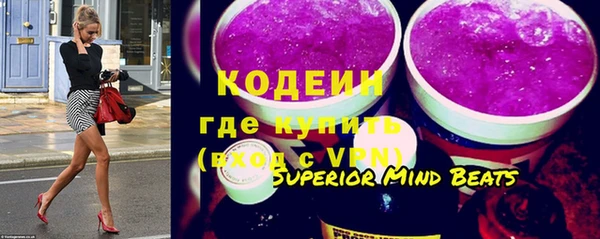 альфа пвп Липки