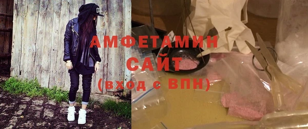 альфа пвп Липки