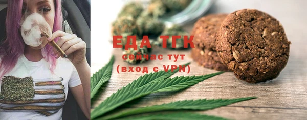 альфа пвп Липки