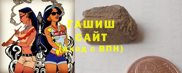 MESCALINE Лиски
