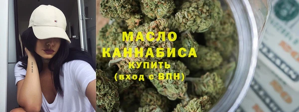 хмурый Лихославль