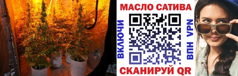 Купить закладки  Пролетарск  Дистиллят ТГК вейп с тгк 
