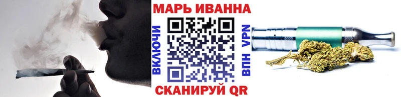 Бошки марихуана Amnesia Пролетарск